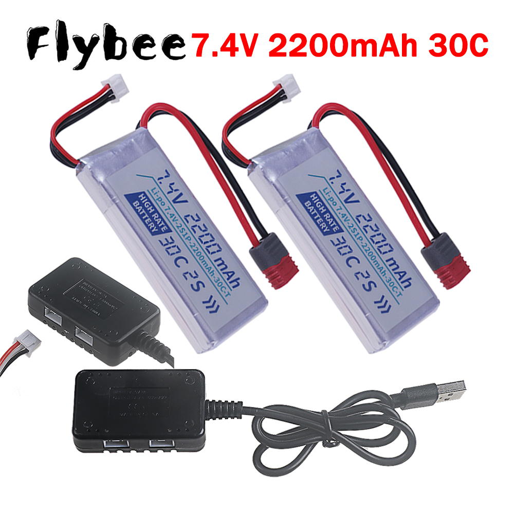 Hobby Rc Quadcopters - T-Stecker Hochleistungs-30C 2200mAh 7,4V LiPo-Akku für