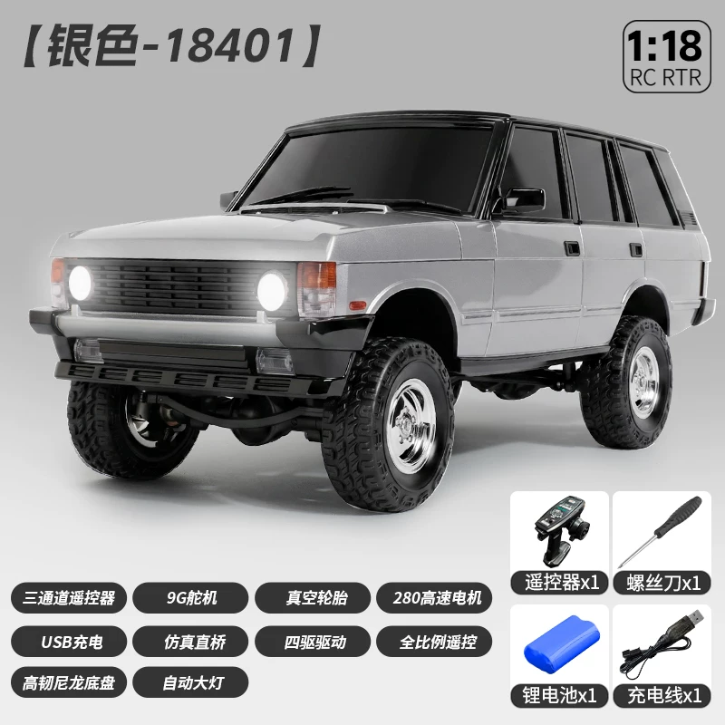 Rc Hobby World - LDRC LD18401 PRO 4WD RC Crawler