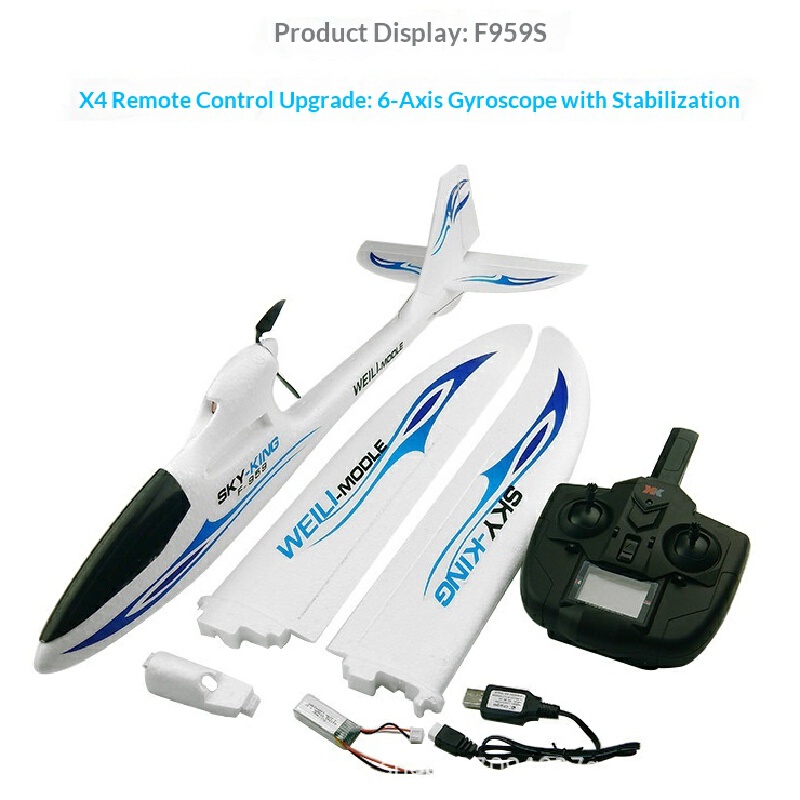 Weili Sky King F959S RC-Segelf – Rc Hobby Kings Bewertung und Preis